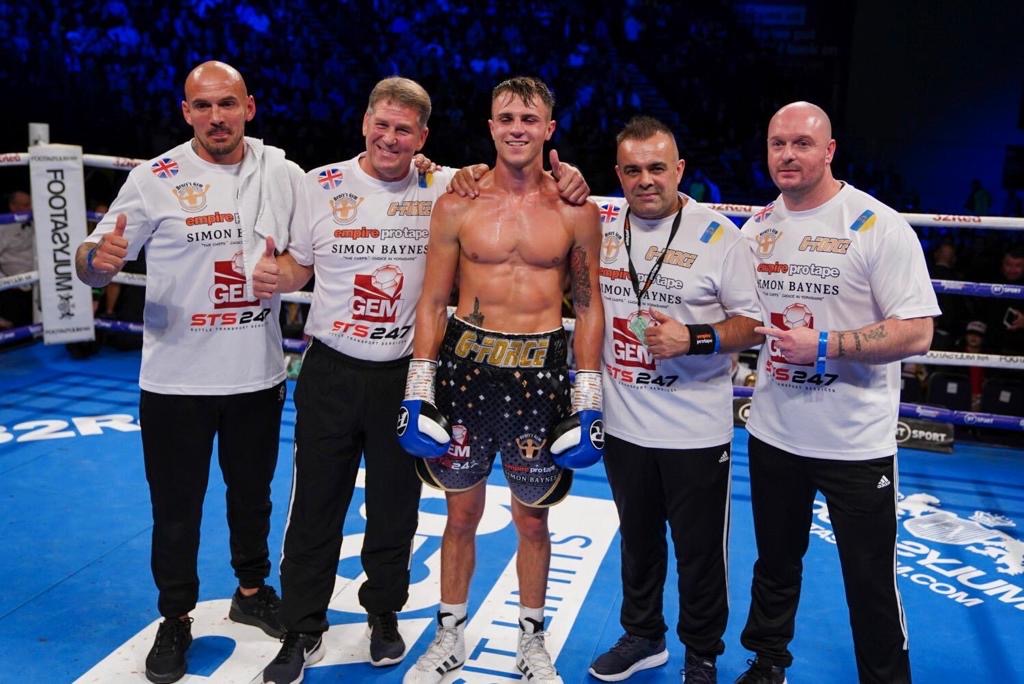 GEM Construction (York) Ltd are pleased to confirm that they are the proud sponsors of professional boxer, George Davey.